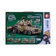 Sembo Missile Truck Brick Toy 765PCS No.203192