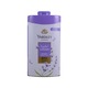 Yardley Perfume Talc English Lavender 250G