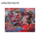 Baby Cele Avengers Spiderman Superhero Figure Toy Set