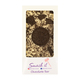 Smash It Oreo Chocolate Bar (White)