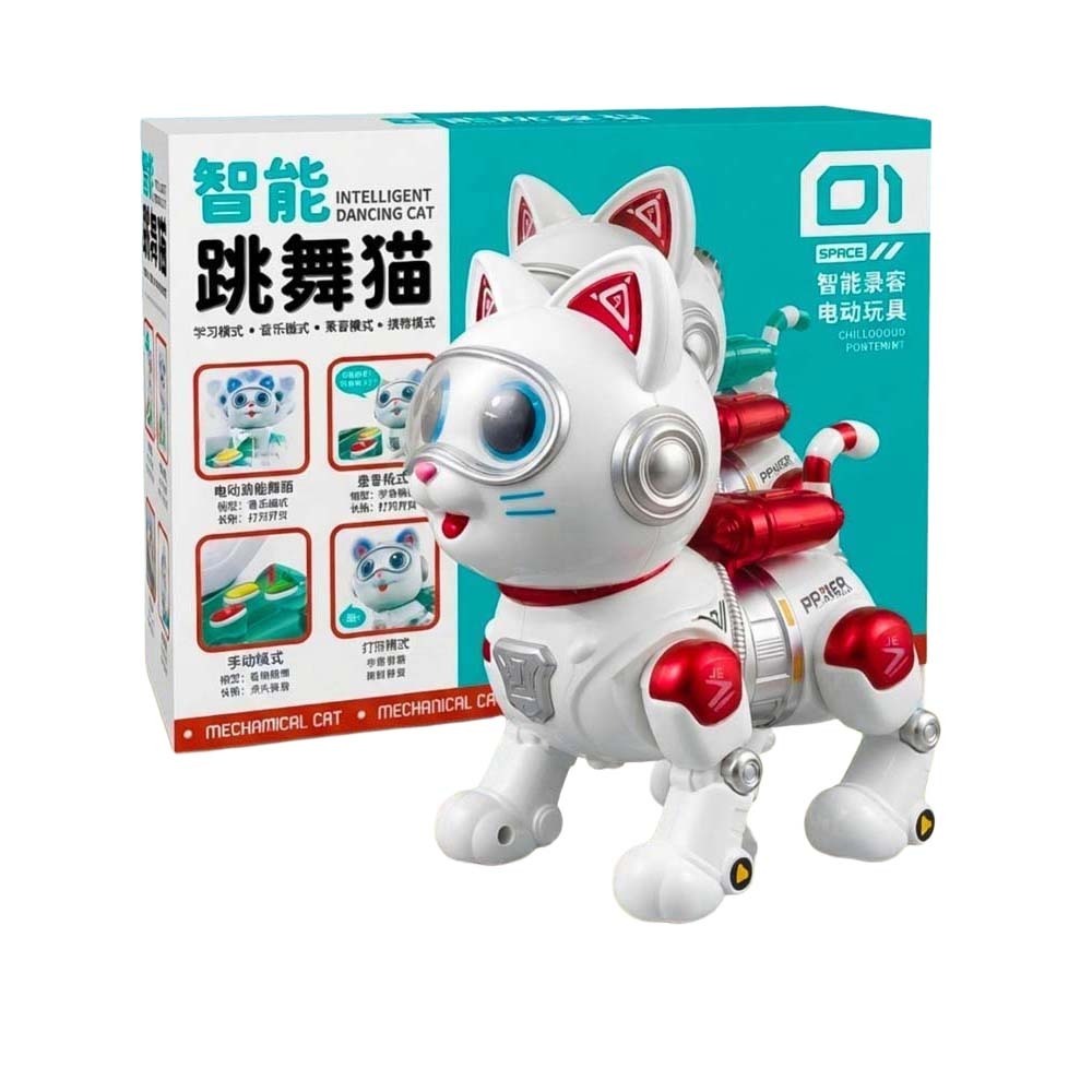 Baby Cele Intelligent Dancing Space Cat Robot Toy 11475