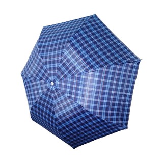 Automatic 3 Fold Umbrella (Design-4)