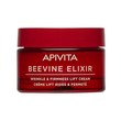 Apivita Beevine Elixir Wrinkle & Firmness Lift Rich Cream 50ML