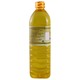 Yangon Peanut Oil 1KG