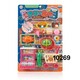 Baby Cele Shopping Playset 10269