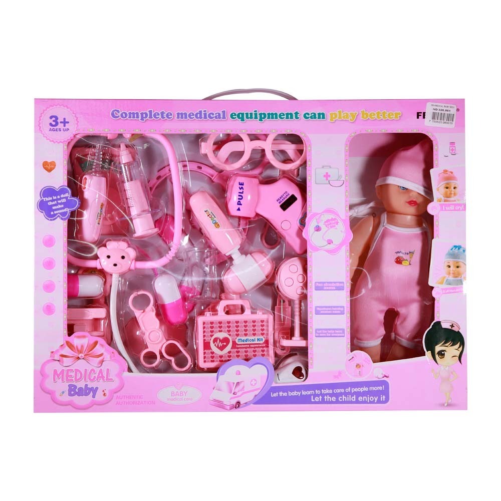 Gb Medical Baby Box No.326