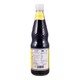 Healthy Boy Thin Soy Sauce A 700ML