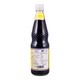 Healthy Boy Thin Soy Sauce A 700ML