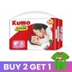 Kumo Smile Jumbo Pants Small (1Pack x 38PCS)