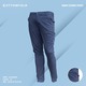 Cottonfield Men Long Chino Pant C19 (Size-33) 222265002