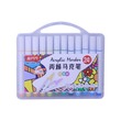 Aodemei Acrylic Marker 24PCS M6128A-24