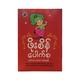 ဖိုးစိန်ပေါက်စ -လင်းဇော်