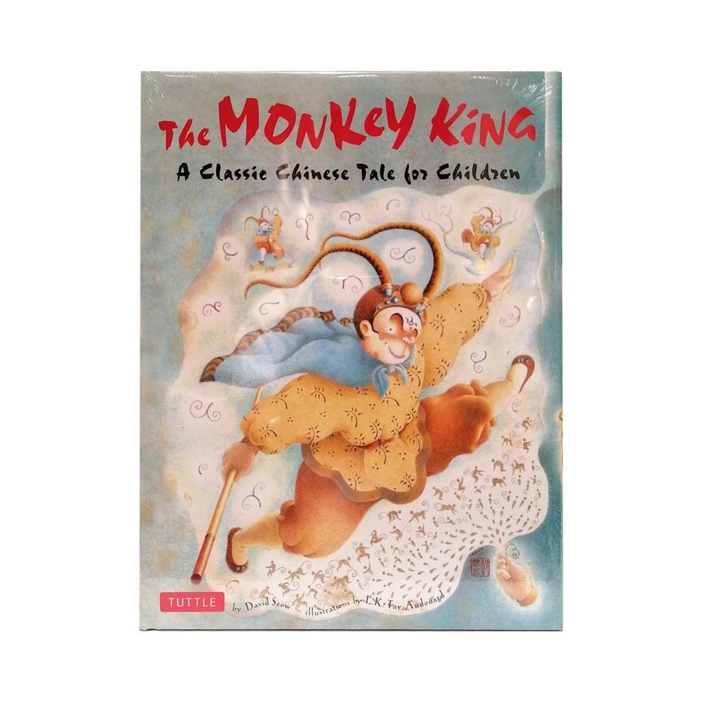 The Monkey King: A Classic Chinese Tale