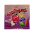 Good Things Fruits&Vegetables Book(Nwe Ni Kan Win)