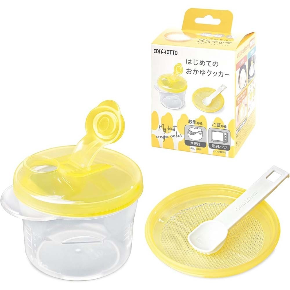 Edison Mama My First Congee Cooker