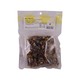 Antymar Fried Mutton Stick 80G