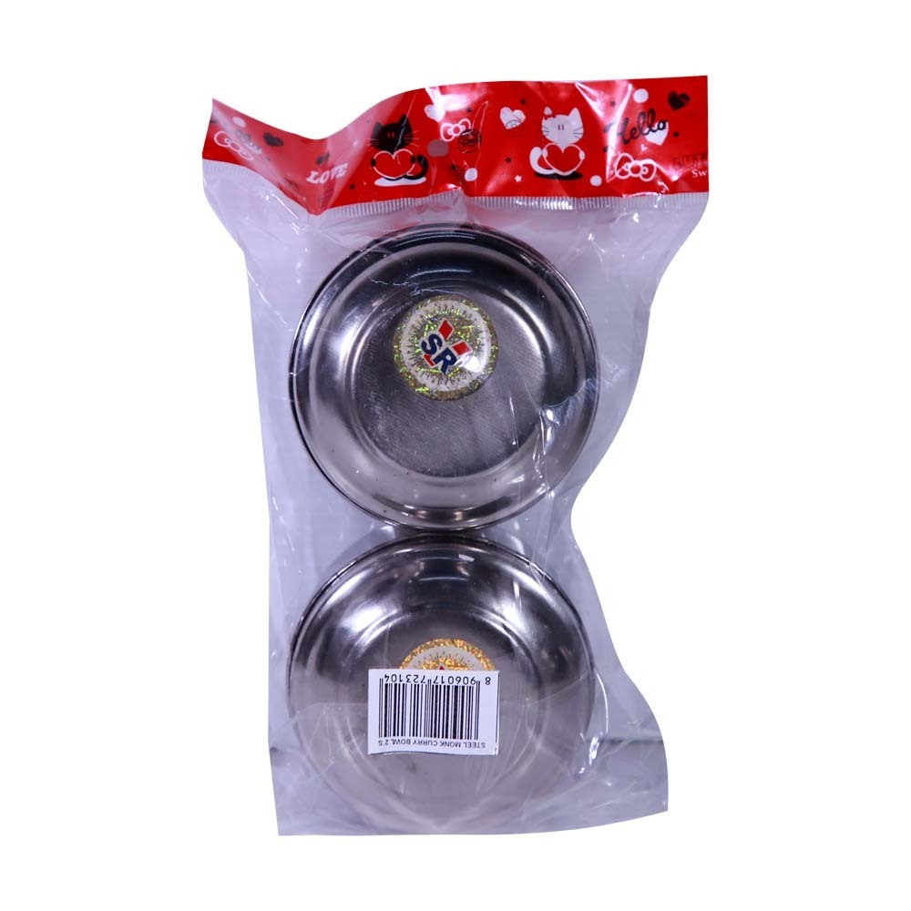 MYBS Steel Monk Curry Bowl 2PCS
