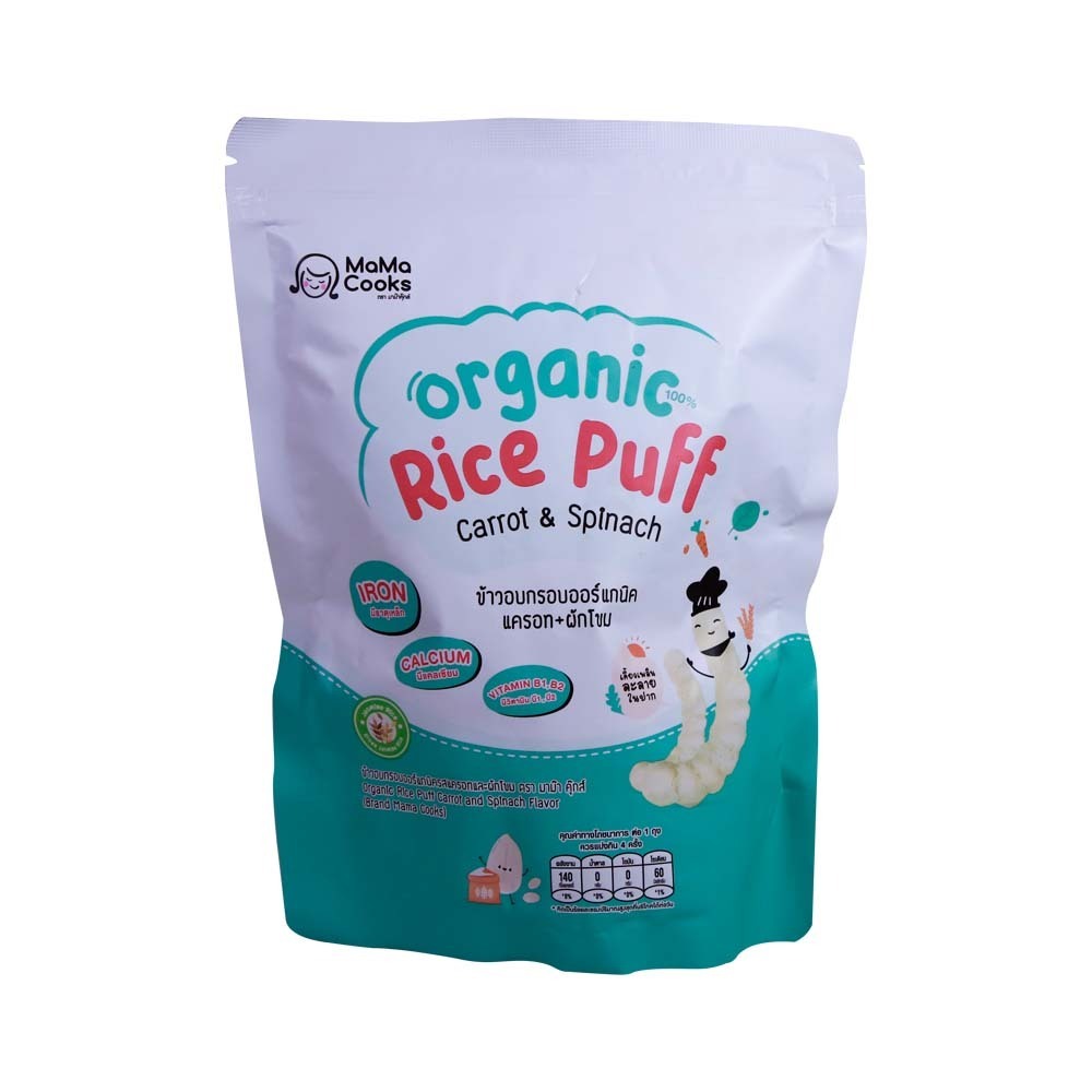 Mama Cooks Org Rice Puff Carrot & Spinach 40G 6M+