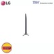 LG UHD 4K Smart LED 50" TV 50UQ8000PSC