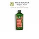 Repair Shampoo 300ML 45491