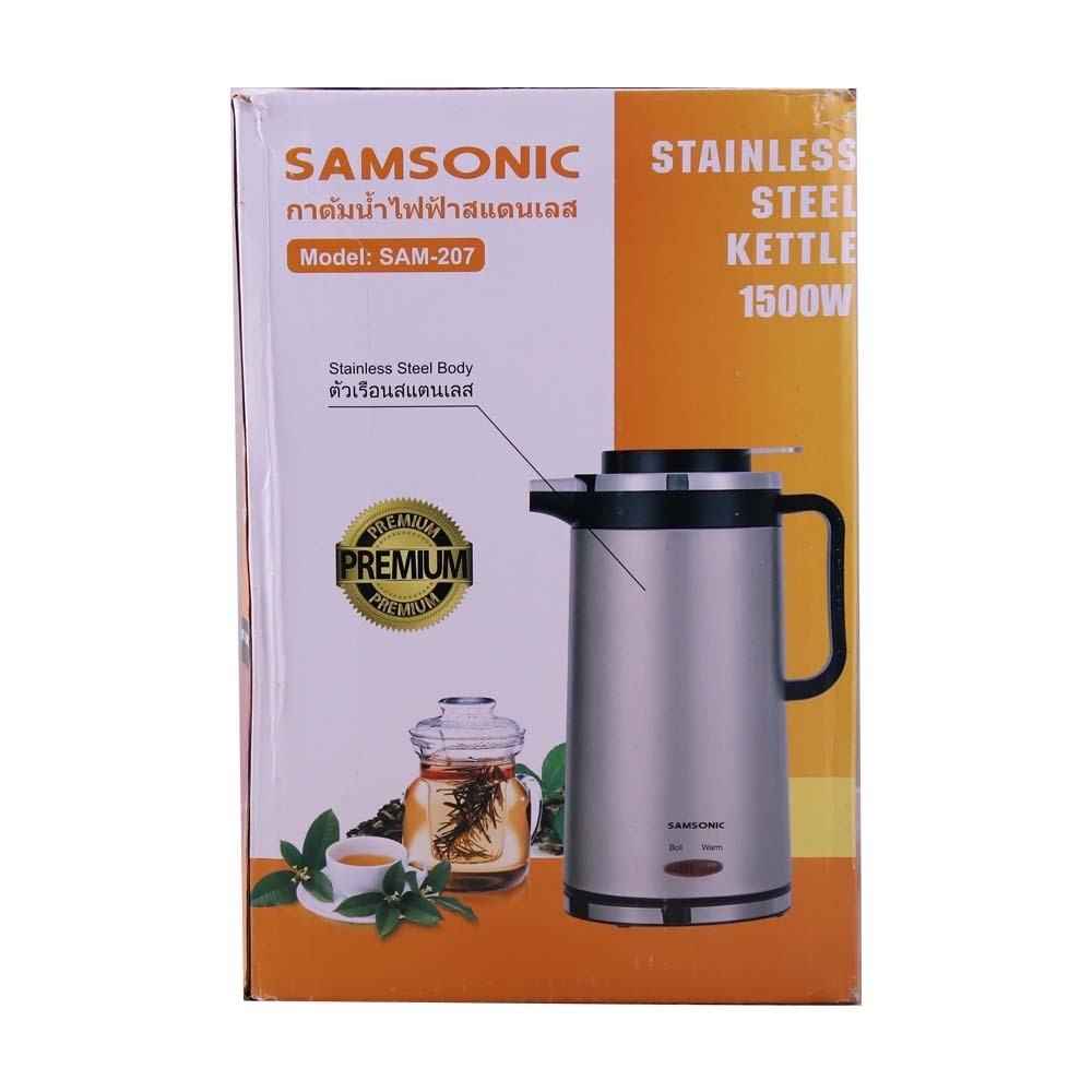 Samsonic Electric Kettle 1.8LTR SAM-207