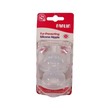 Farlin Silicone Nipple 2PCS P-4 (S)