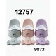 Baby Cele 9873 Comfortable Toddler Potty Seat with Backrest & Lid 12757 1PC Random