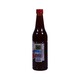 Padamyar Squash Quince 750ML