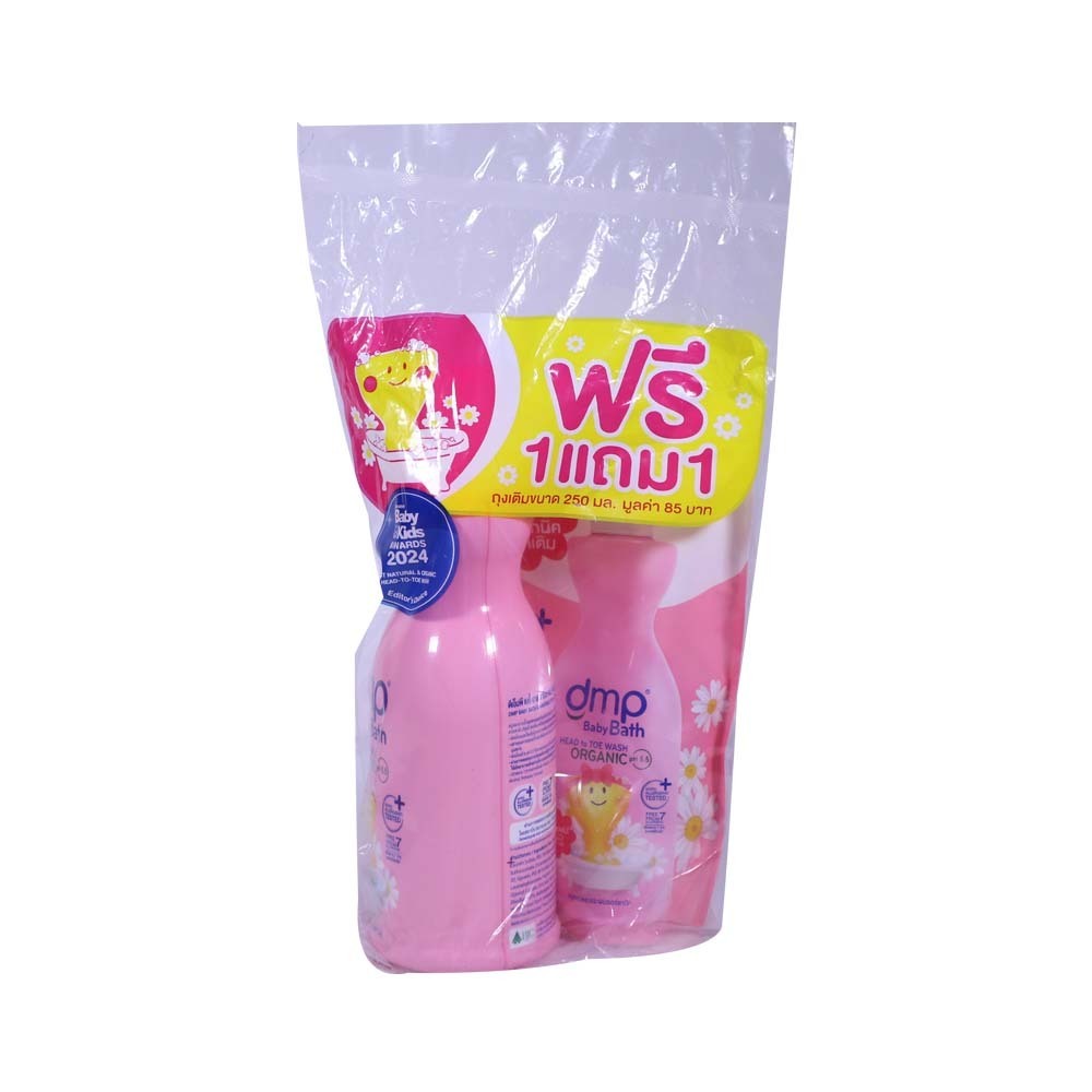 DMP Baby Head To Toe Wash Chamomile 450ML