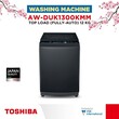 Toshiba Fully Auto Washing Machine 12Kg AW-DUKI3OOKMM