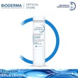Bioderma Atoderm Ultra-Moisturizing Lip Balm 4G