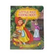 Uncle Moon - Little Red Riding Hood