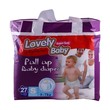 Lovely Baby Pull Up Baby Diaper Pants 27PCS (S)