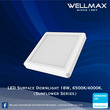 Wellmax Sunflower Series LED Surface Square Downlight 18W L-DL-0221(S)