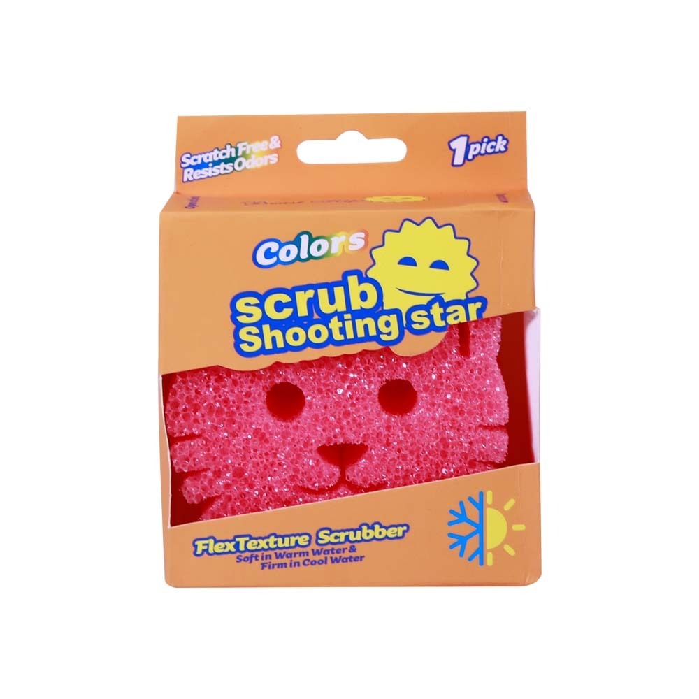 Beast Kipe Sponge Scouring Pad