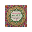 Refreshing Mandala Colouring Book-2