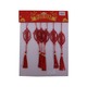 CNY Hanging 6PCS C0181