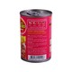 Hong Hong Dog Food Chunky Lamb In Gravy 400G