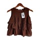 Kudos Floral Chiffon Woman Blouse Brown B-002 Large