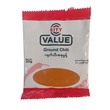 City Value Ground Chili 20G