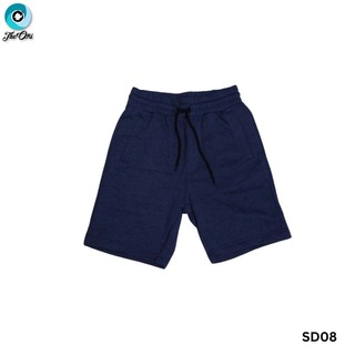 The Ori Men Short Pants Cream SD08 XL