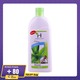 Herballines Skin Smoothing Aloe Vera Body Shower 300ML