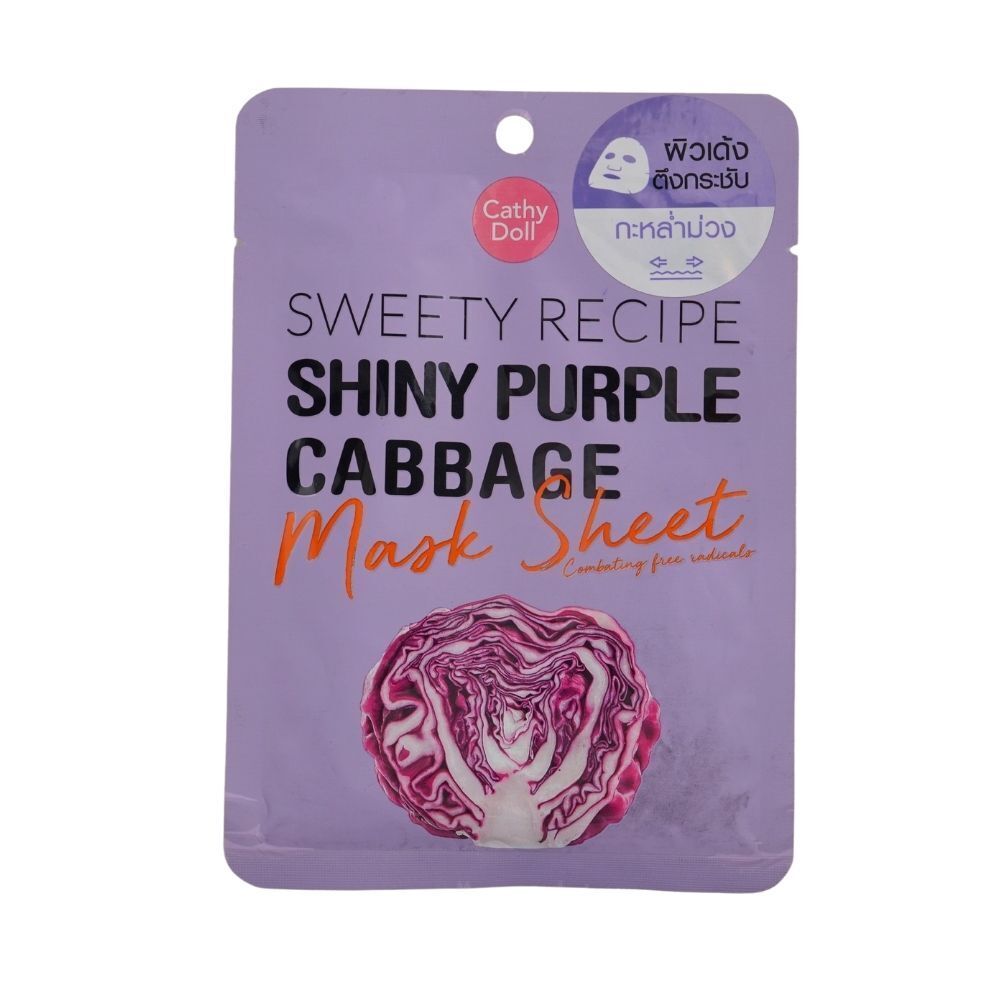 Cathy Doll Face Mask Sweety Recipe 25G Cabbage