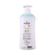 Bubble Body Wash 550G(Goat Milk)