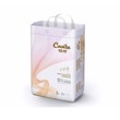 Coolba Baby Diaper (Small Size - Tape) 56PCS 6971102090333