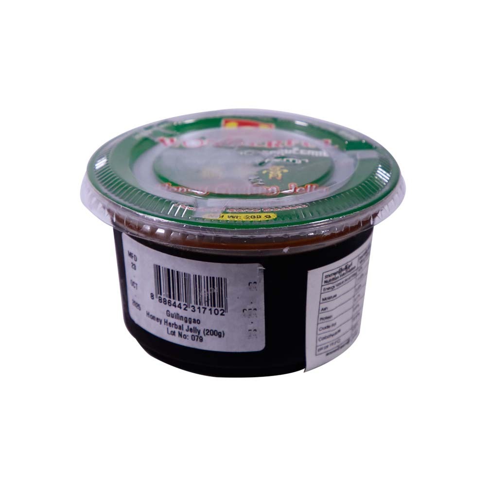 Wonderful Guilinggao Honey Cooling Jelly 200G