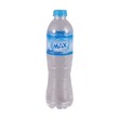 Myanmar Max Purified Drinking Water 550ML