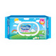 Mamypoko Baby Wipes Fragrance Wipes 100PCS