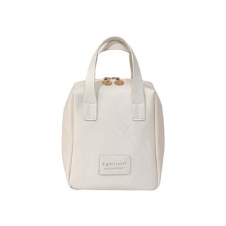 Beauty House Makeup Bag & Cosmetic Organizer (White)
