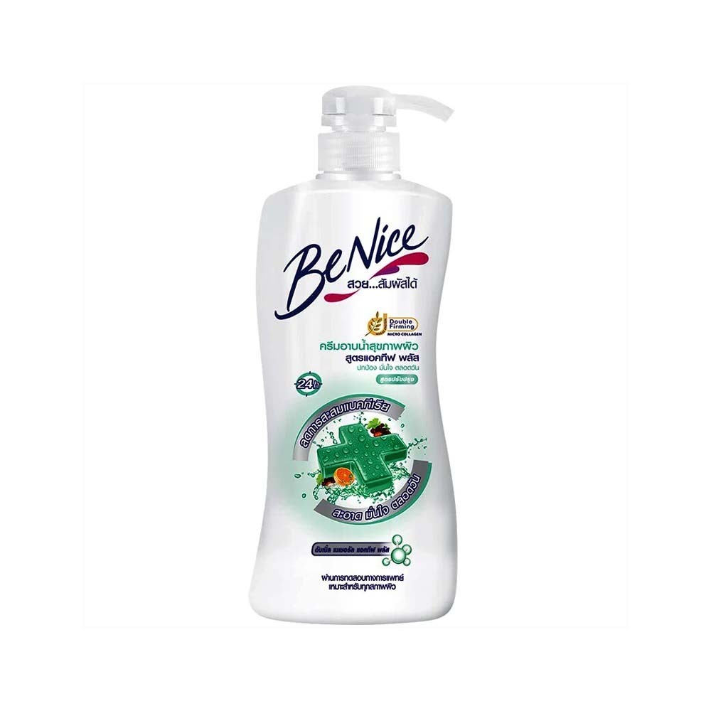 Benice Anti-Bateria Active Plus Shower Cream 450ML